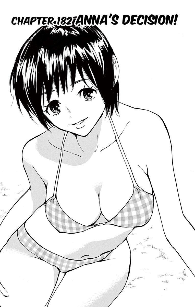 Read BE BLUES ~Ao ni Nare~ Manga Online