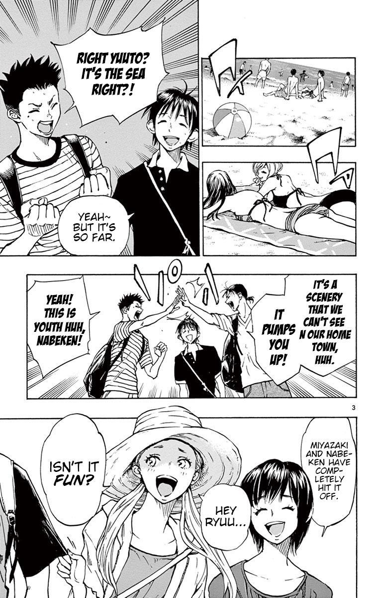 Read BE BLUES ~Ao ni Nare~ Manga Online