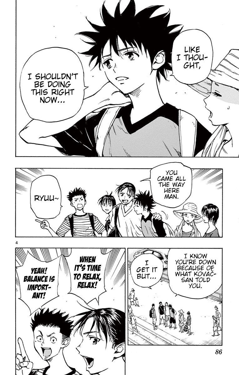 Read BE BLUES ~Ao ni Nare~ Manga Online
