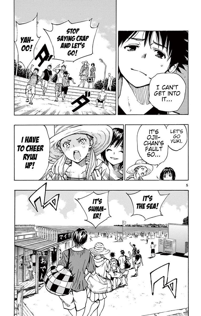Read BE BLUES ~Ao ni Nare~ Manga Online