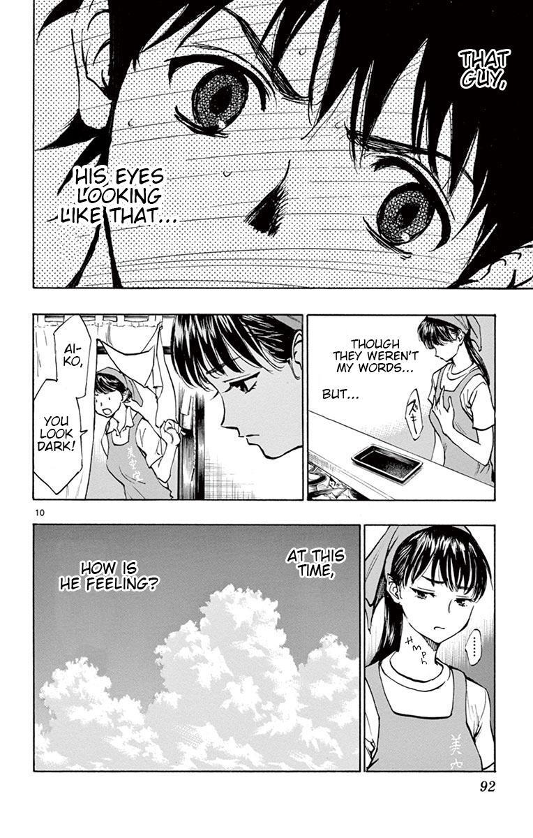 Read BE BLUES ~Ao ni Nare~ Manga Online