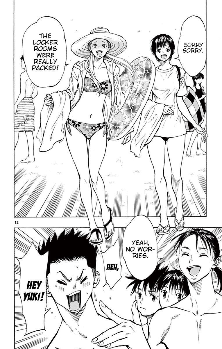 Read BE BLUES ~Ao ni Nare~ Manga Online