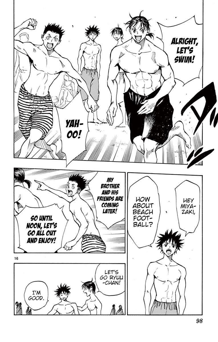 Read BE BLUES ~Ao ni Nare~ Manga Online