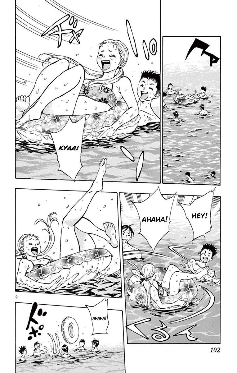 Read BE BLUES ~Ao ni Nare~ Manga Online