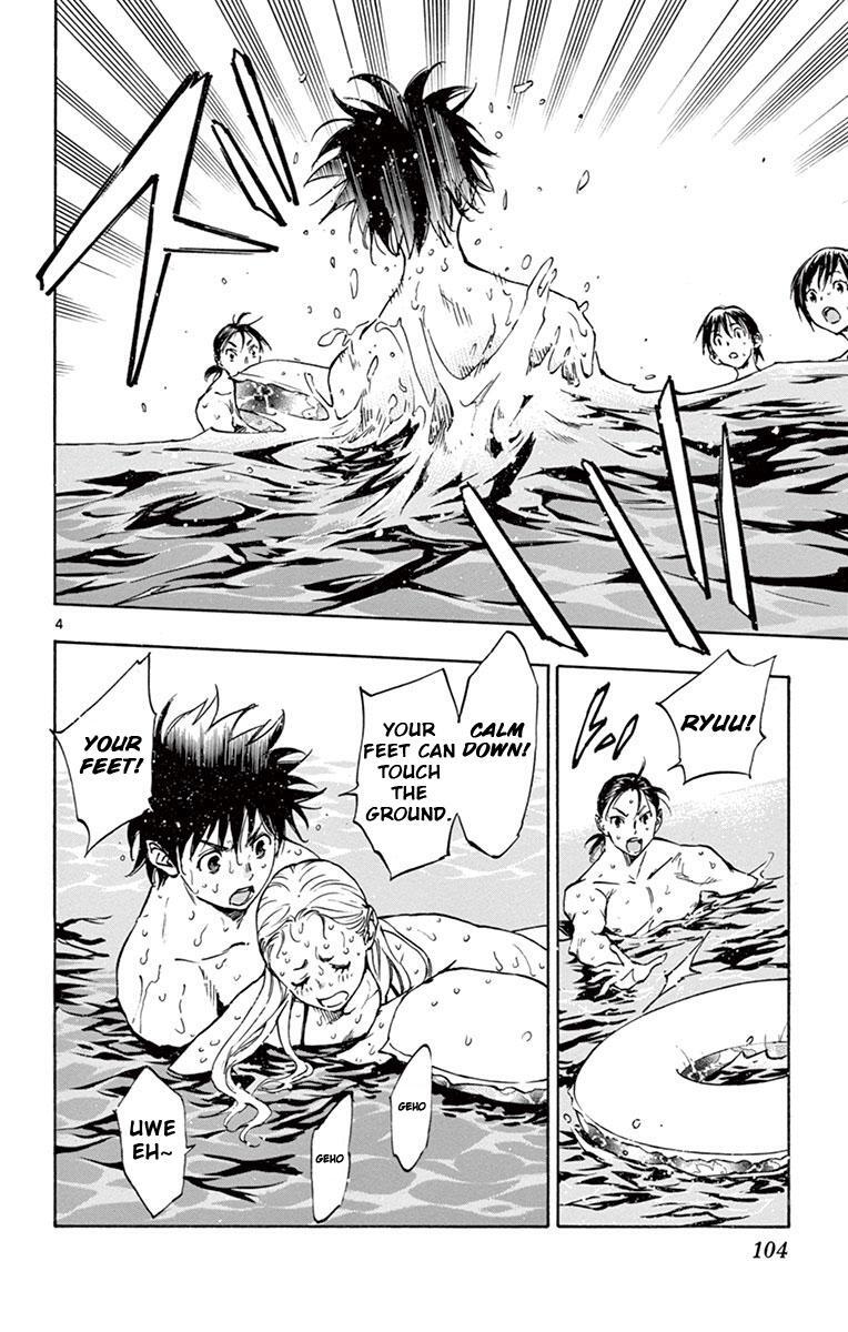 Read BE BLUES ~Ao ni Nare~ Manga Online