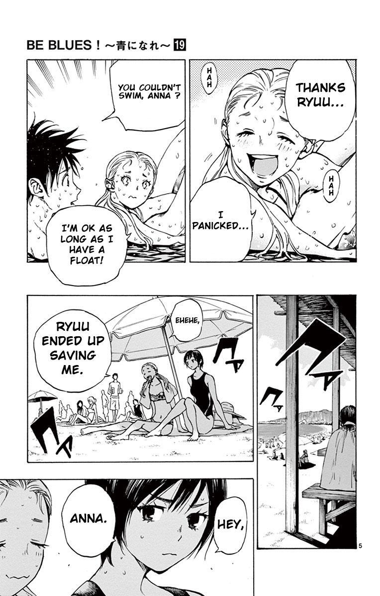 Read BE BLUES ~Ao ni Nare~ Manga Online