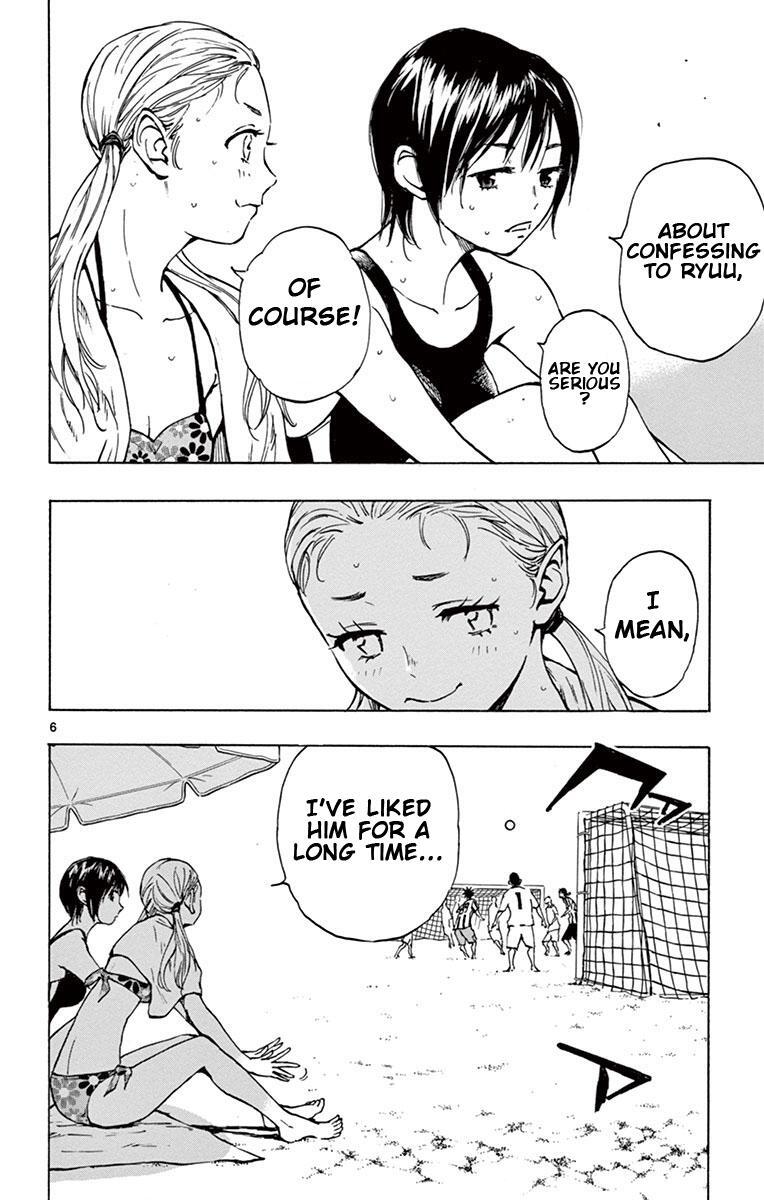 Read BE BLUES ~Ao ni Nare~ Manga Online