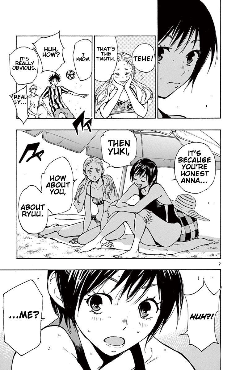 Read BE BLUES ~Ao ni Nare~ Manga Online