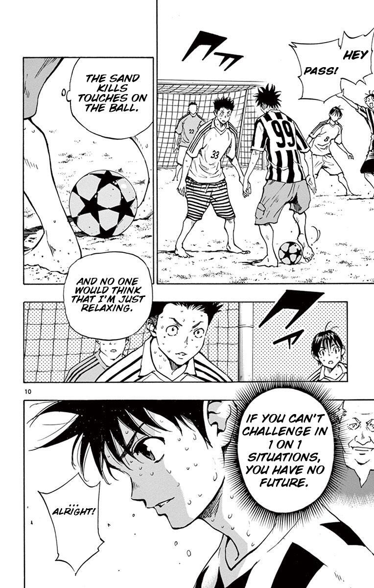 Read BE BLUES ~Ao ni Nare~ Manga Online