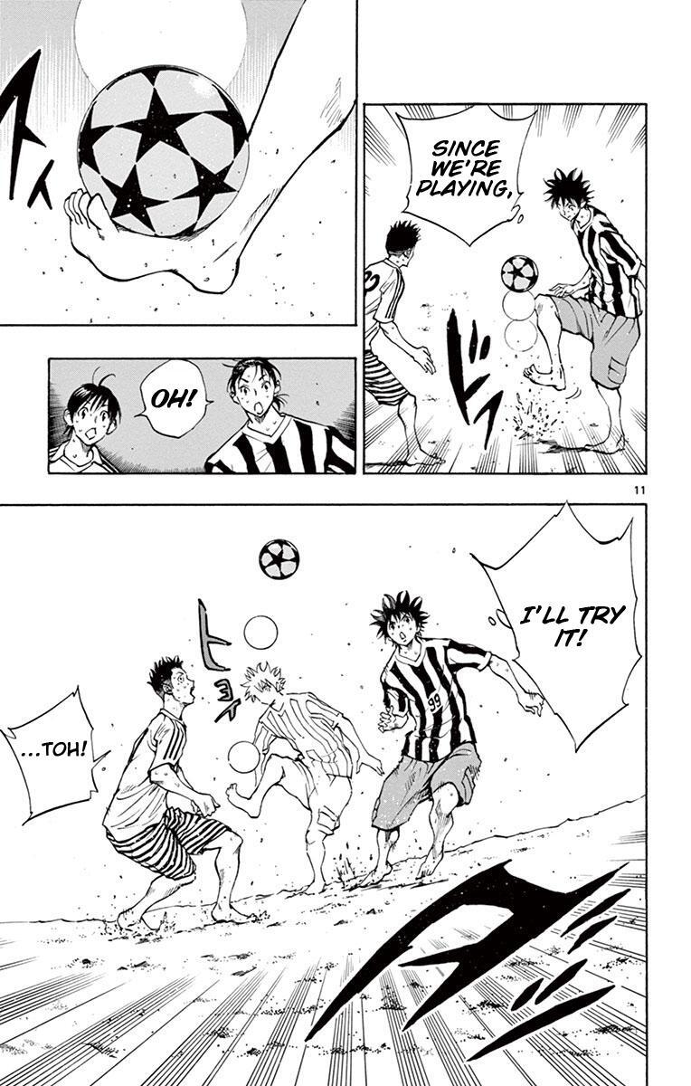 Read BE BLUES ~Ao ni Nare~ Manga Online