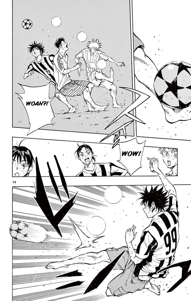 Read BE BLUES ~Ao ni Nare~ Manga Online