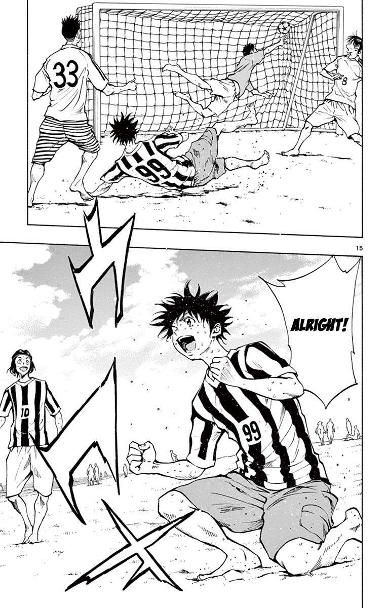 Read BE BLUES ~Ao ni Nare~ Manga Online