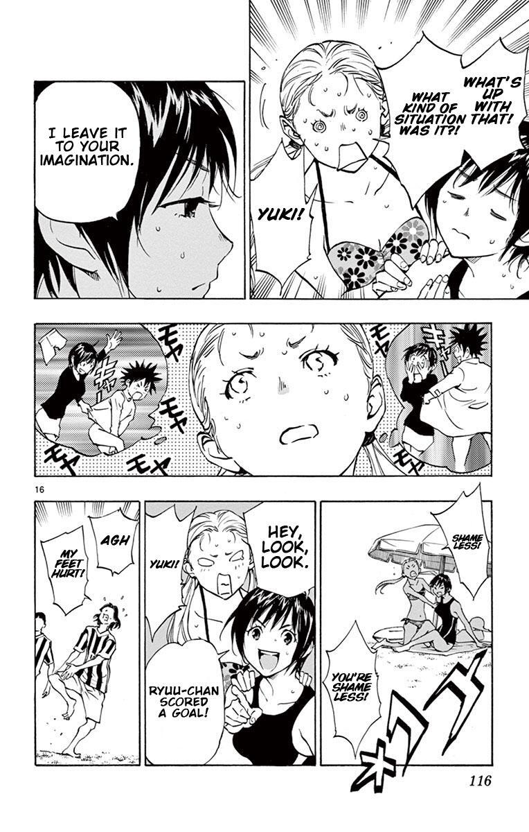Read BE BLUES ~Ao ni Nare~ Manga Online