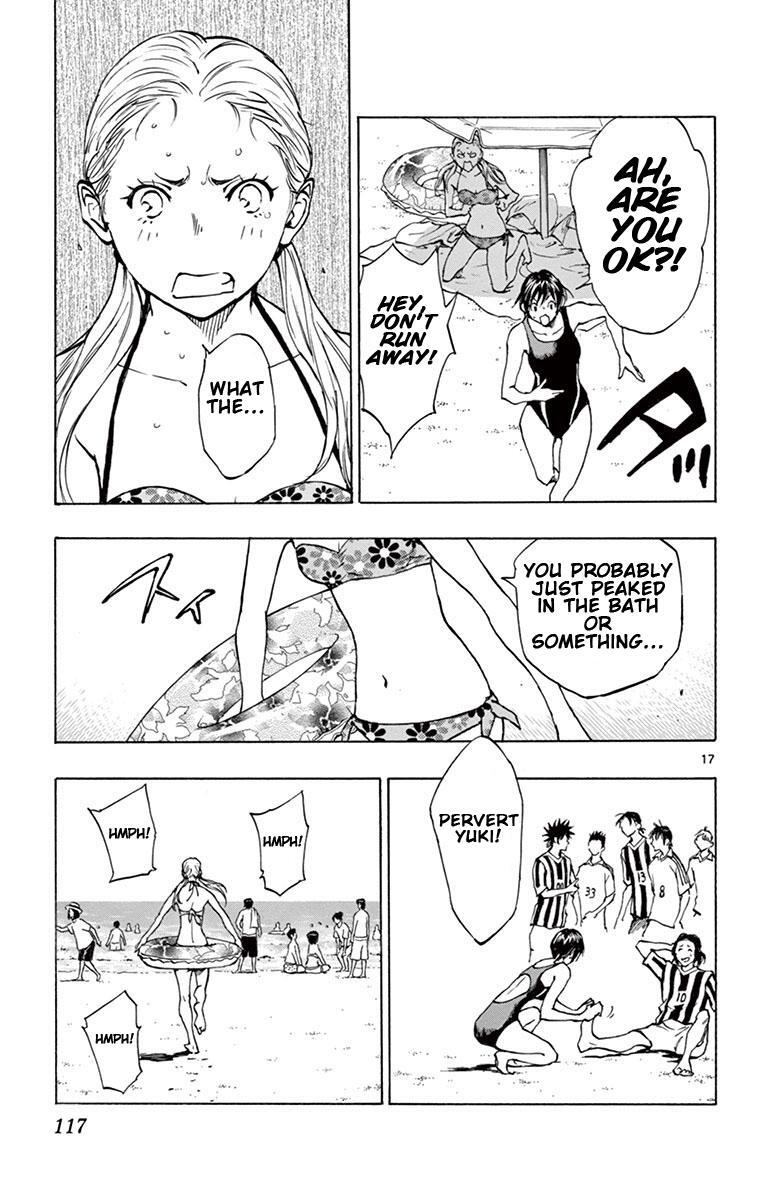 Read BE BLUES ~Ao ni Nare~ Manga Online