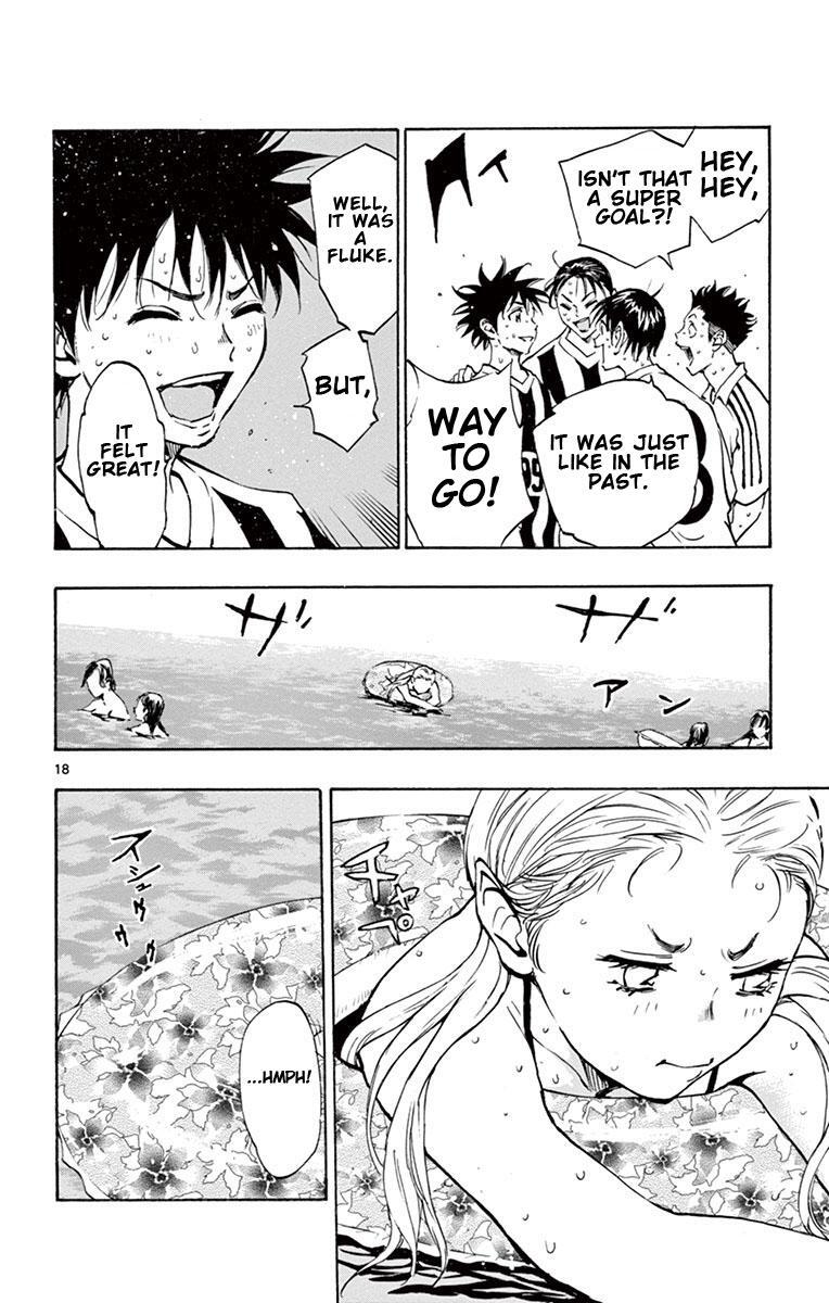 Read BE BLUES ~Ao ni Nare~ Manga Online