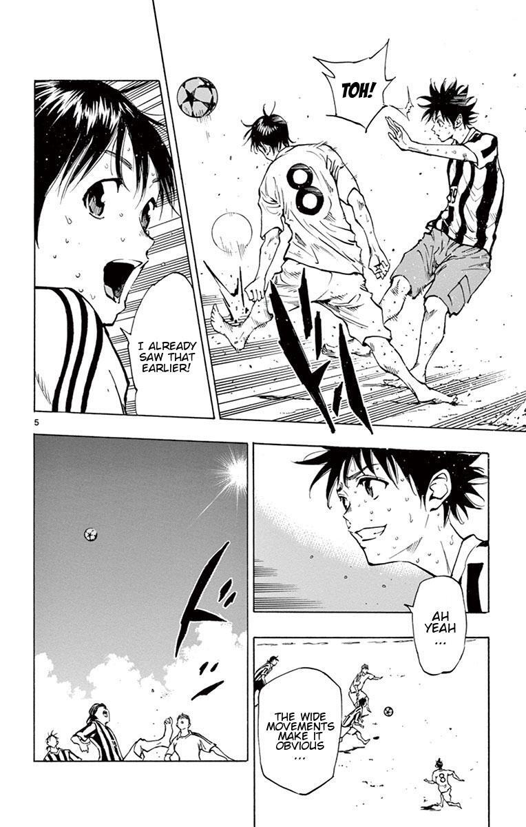 Read BE BLUES ~Ao ni Nare~ Manga Online