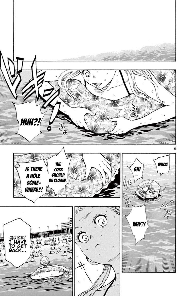 Read BE BLUES ~Ao ni Nare~ Manga Online