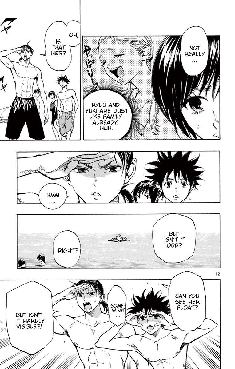 Read BE BLUES ~Ao ni Nare~ Manga Online