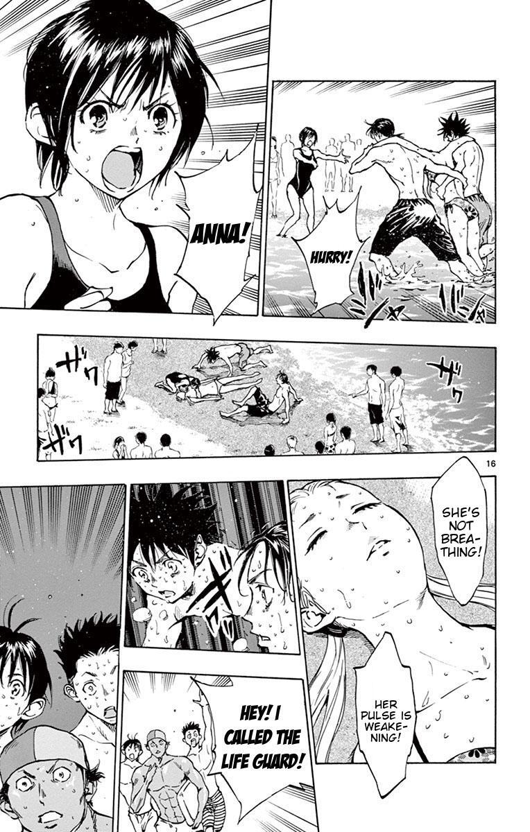 Read BE BLUES ~Ao ni Nare~ Manga Online