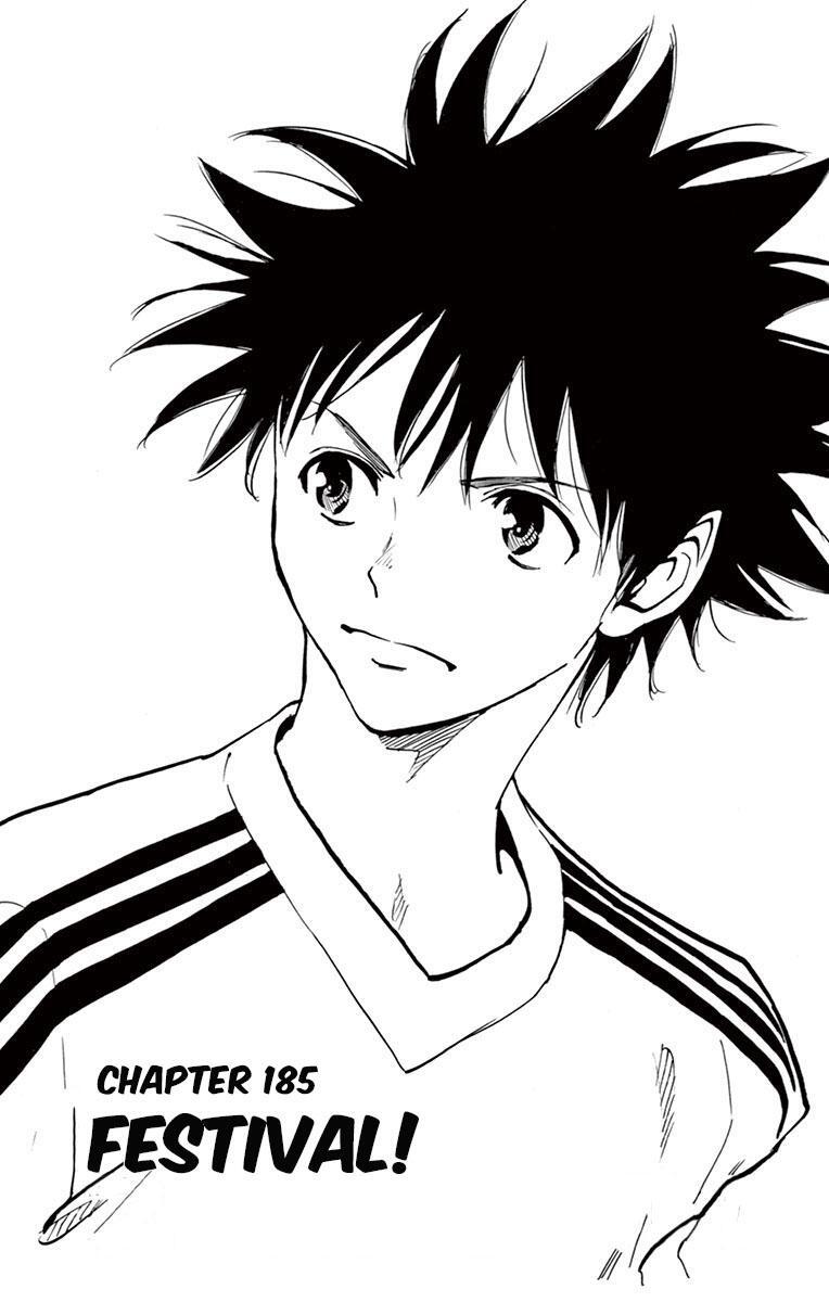 Read BE BLUES ~Ao ni Nare~ Manga Online