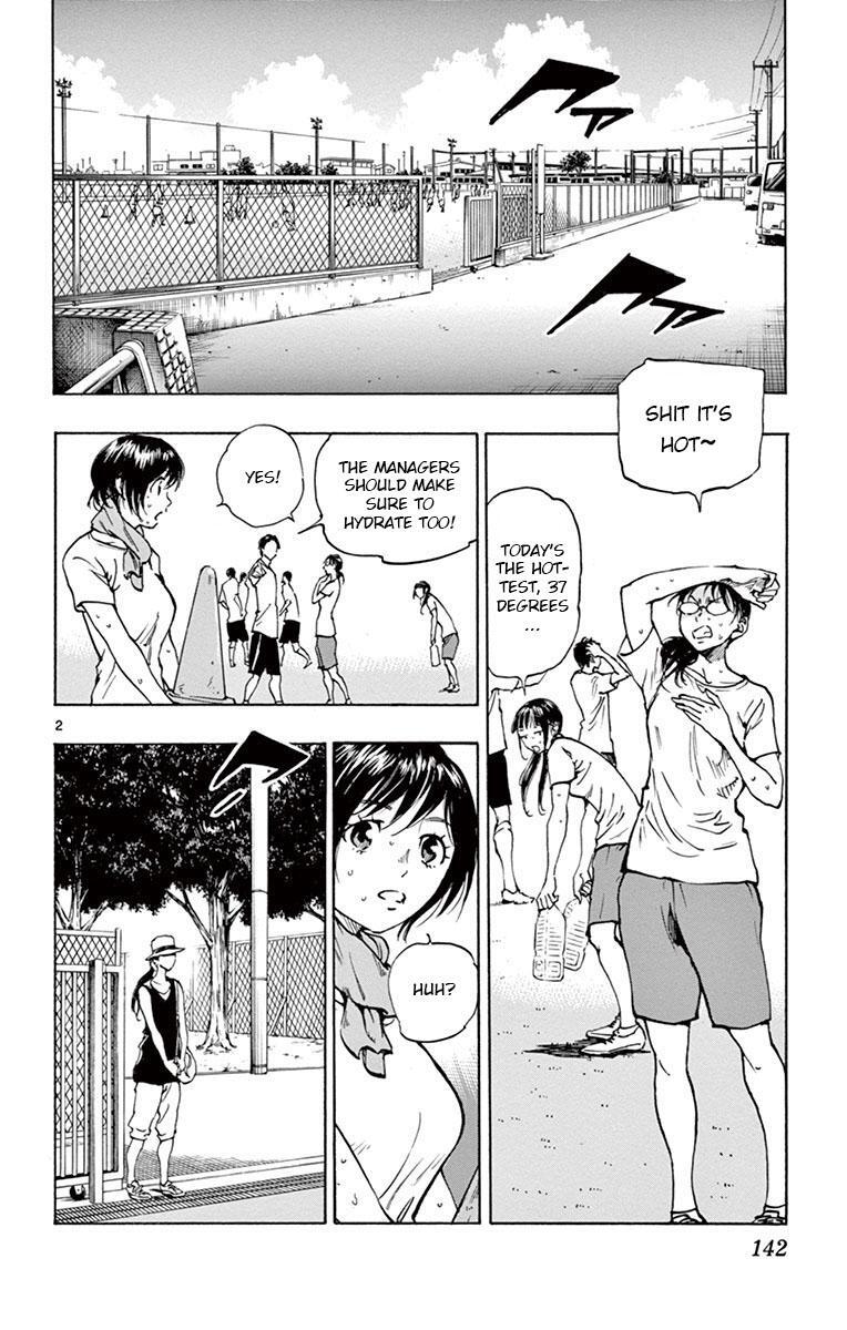 Read BE BLUES ~Ao ni Nare~ Manga Online