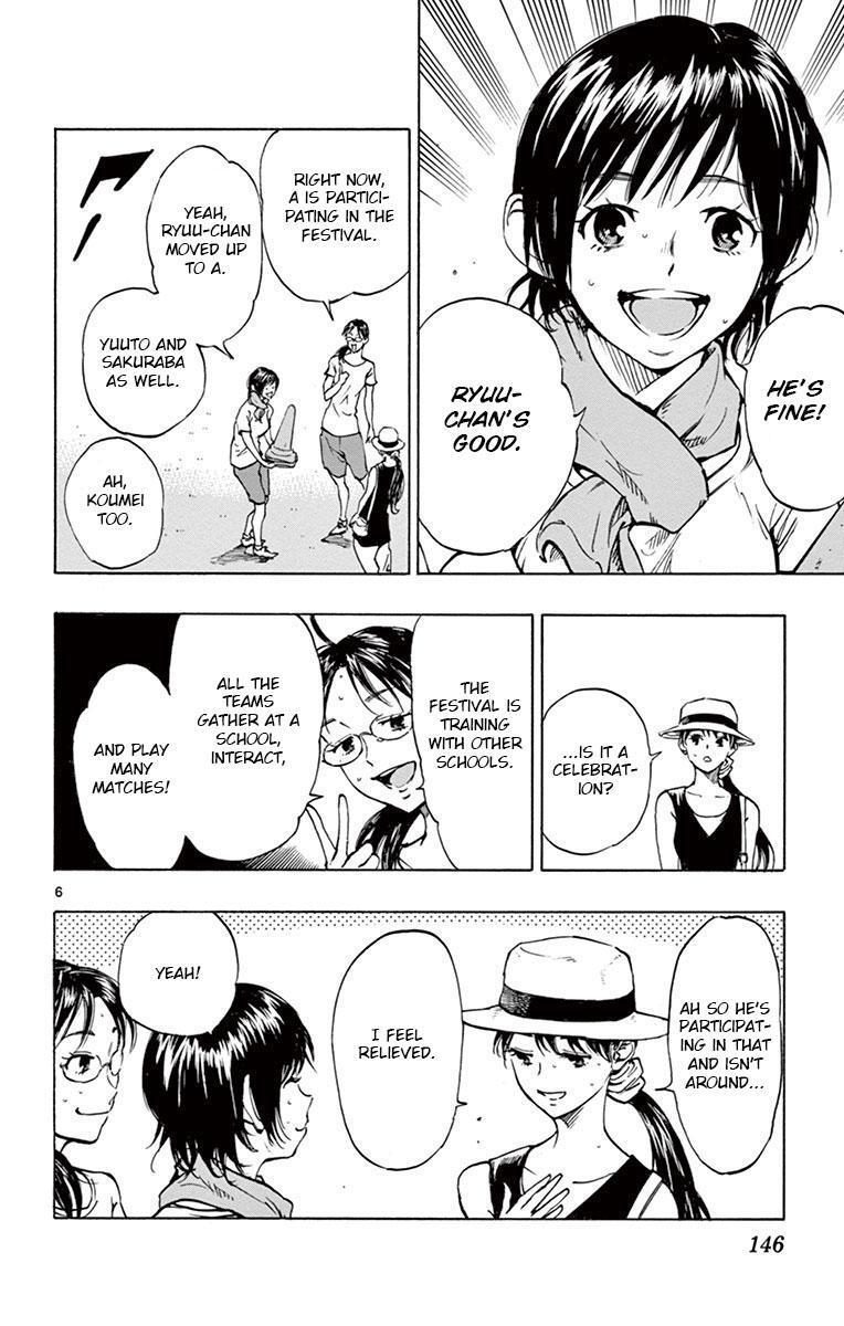 Read BE BLUES ~Ao ni Nare~ Manga Online