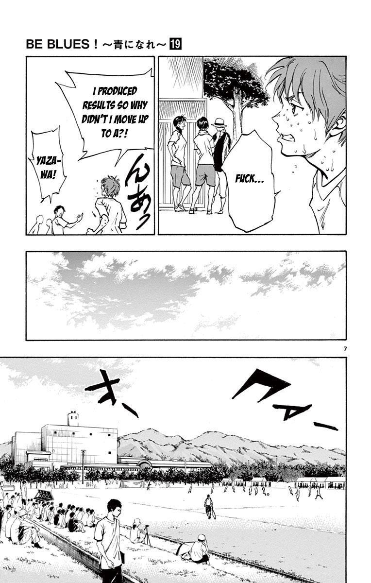 Read BE BLUES ~Ao ni Nare~ Manga Online