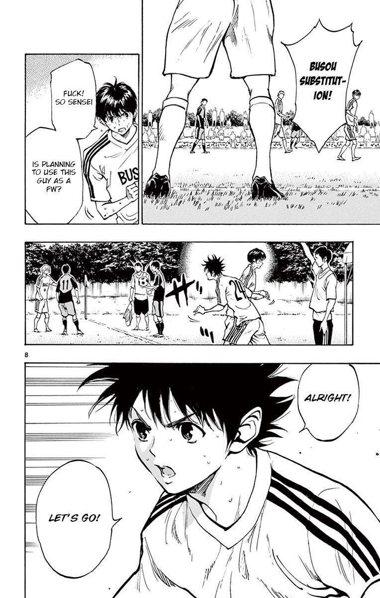 Read BE BLUES ~Ao ni Nare~ Manga Online