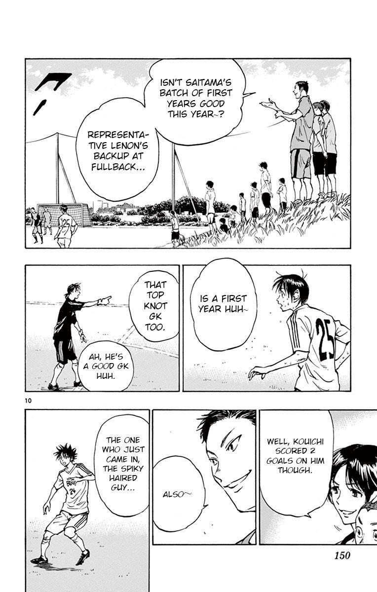 Read BE BLUES ~Ao ni Nare~ Manga Online