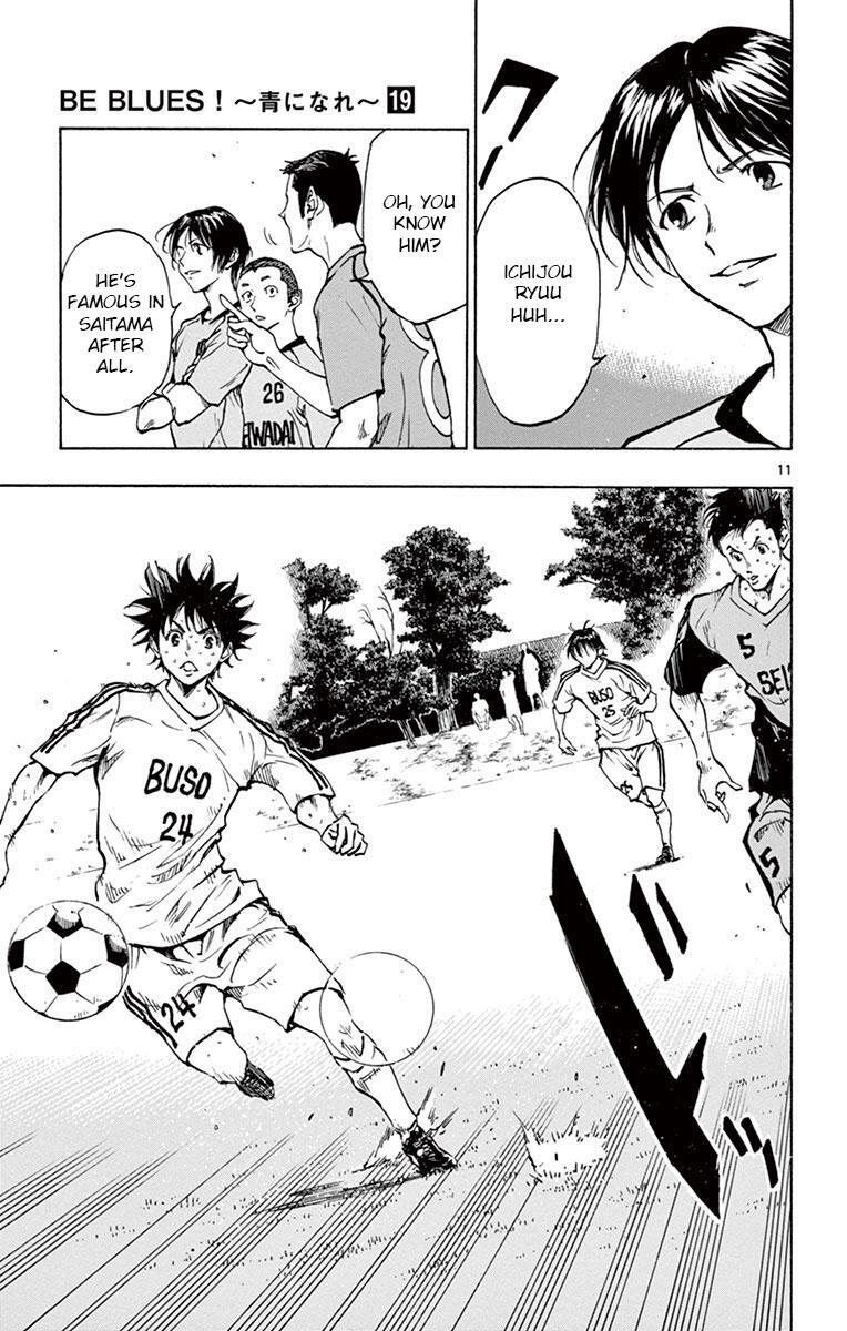 Read BE BLUES ~Ao ni Nare~ Manga Online