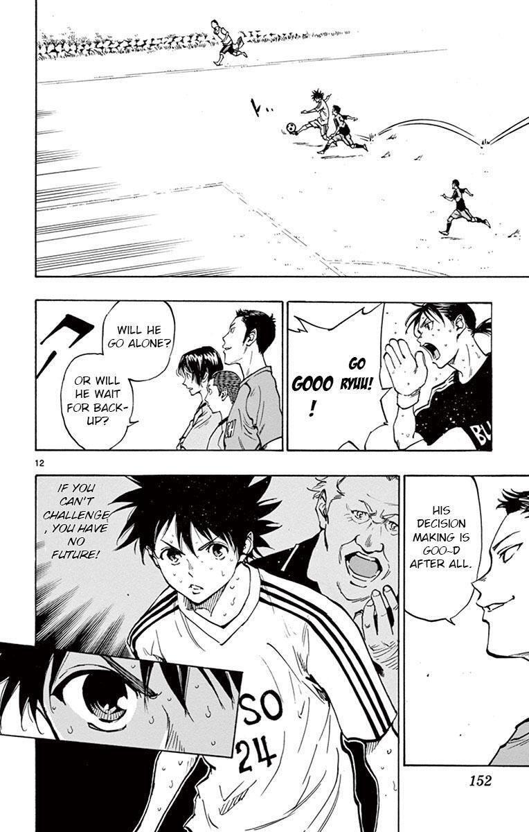 Read BE BLUES ~Ao ni Nare~ Manga Online