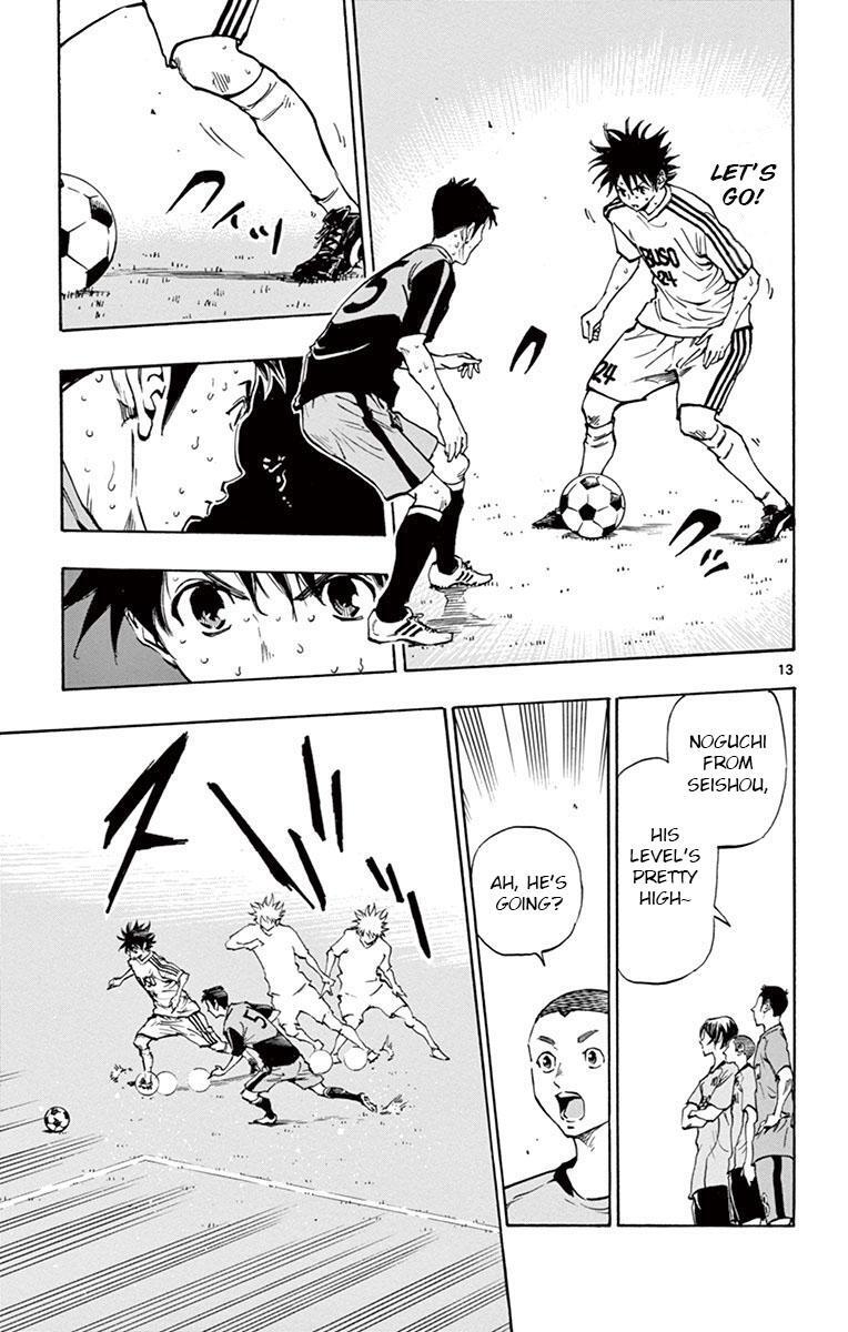 Read BE BLUES ~Ao ni Nare~ Manga Online