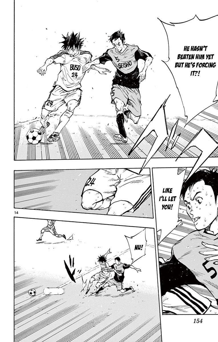 Read BE BLUES ~Ao ni Nare~ Manga Online