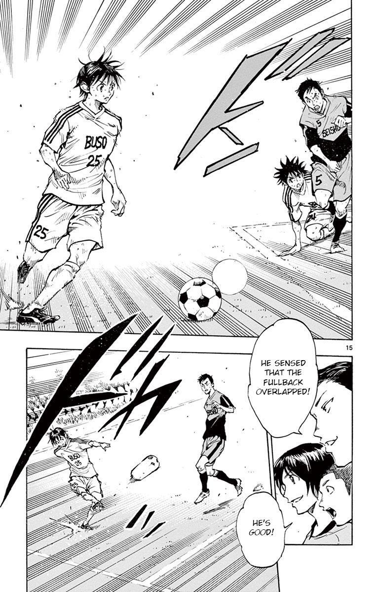Read BE BLUES ~Ao ni Nare~ Manga Online