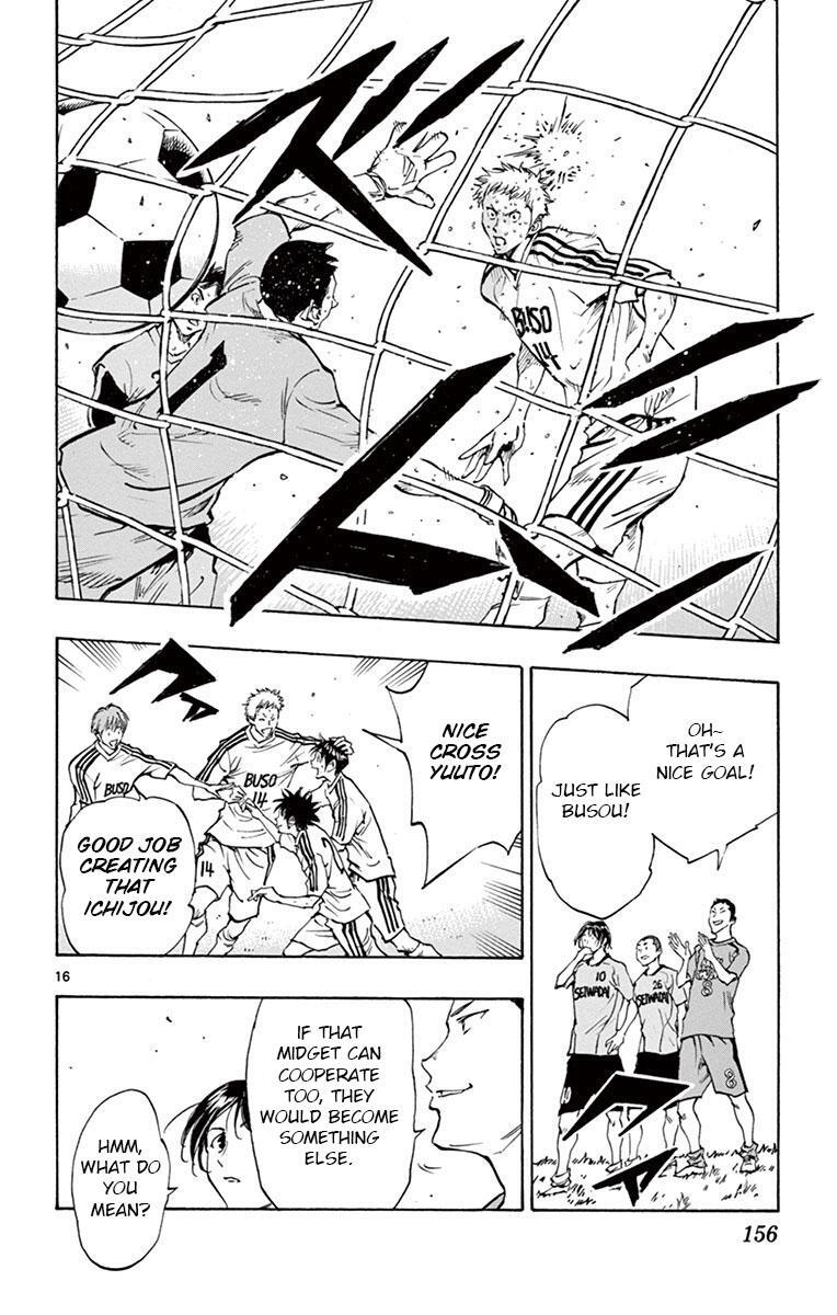 Read BE BLUES ~Ao ni Nare~ Manga Online