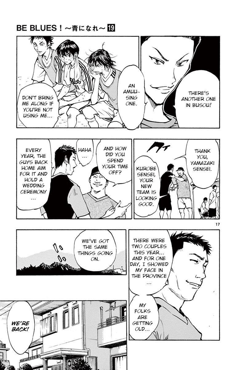 Read BE BLUES ~Ao ni Nare~ Manga Online