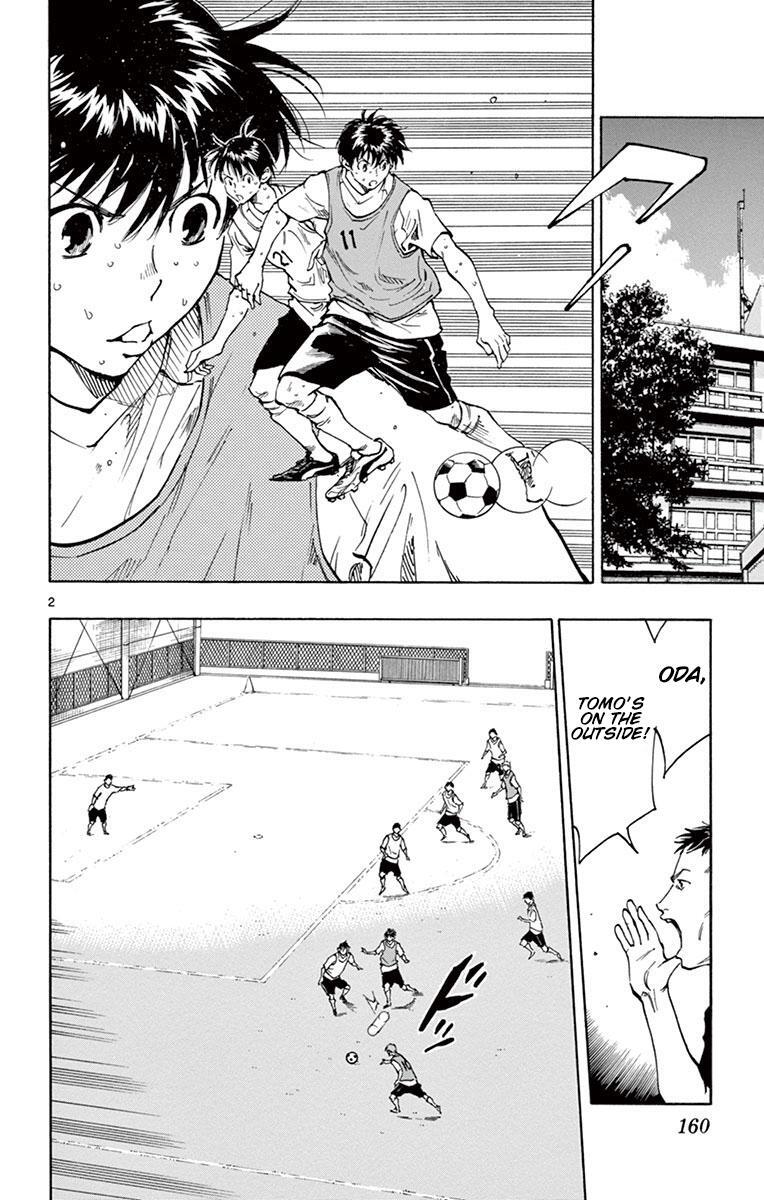 Read BE BLUES ~Ao ni Nare~ Manga Online
