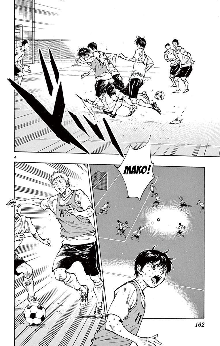 Read BE BLUES ~Ao ni Nare~ Manga Online