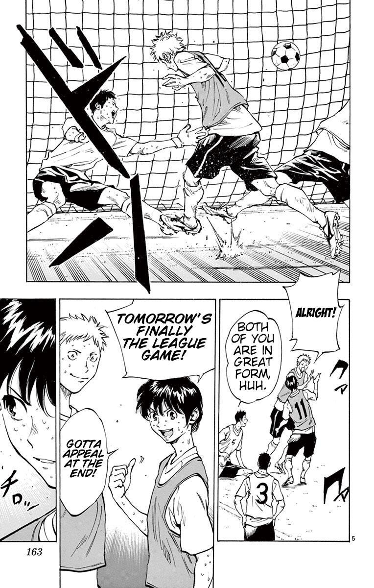 Read BE BLUES ~Ao ni Nare~ Manga Online