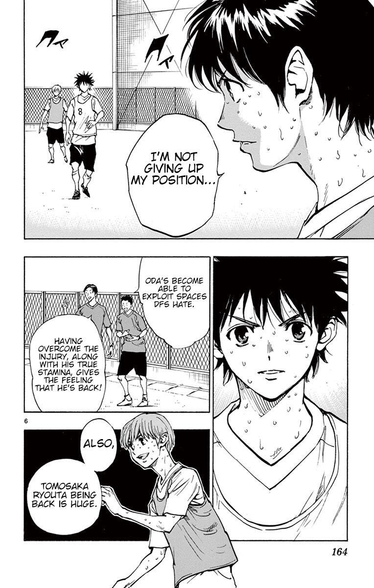 Read BE BLUES ~Ao ni Nare~ Manga Online