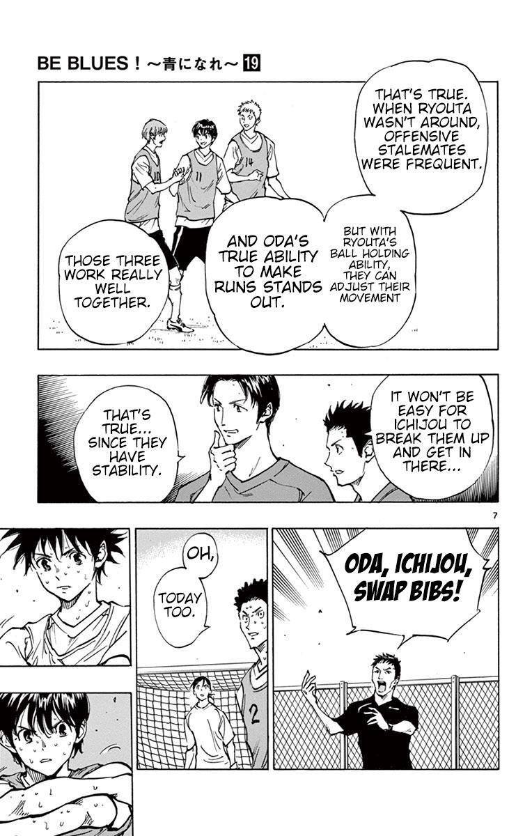 Read BE BLUES ~Ao ni Nare~ Manga Online