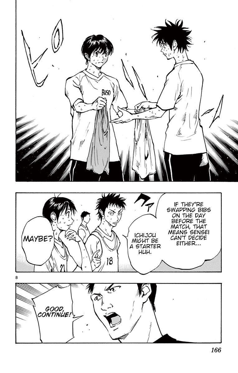 Read BE BLUES ~Ao ni Nare~ Manga Online
