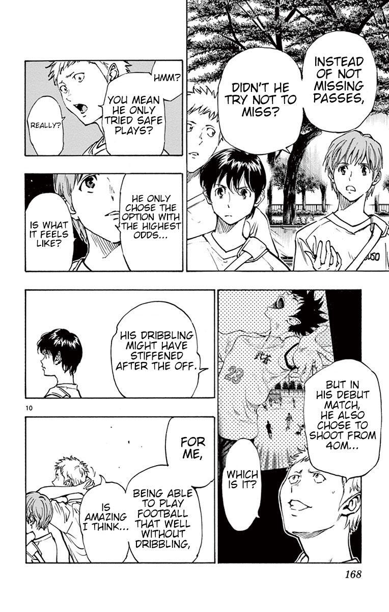 Read BE BLUES ~Ao ni Nare~ Manga Online
