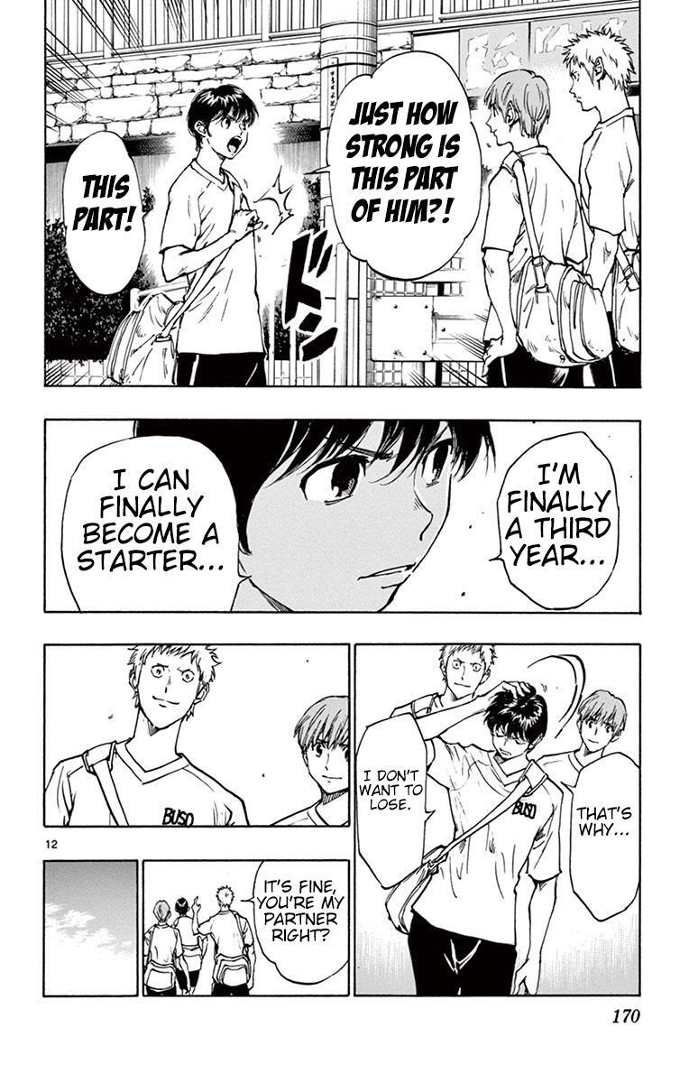 Read BE BLUES ~Ao ni Nare~ Manga Online