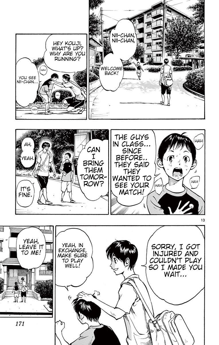 Read BE BLUES ~Ao ni Nare~ Manga Online