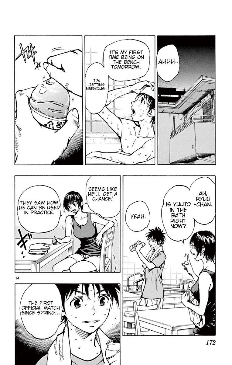 Read BE BLUES ~Ao ni Nare~ Manga Online