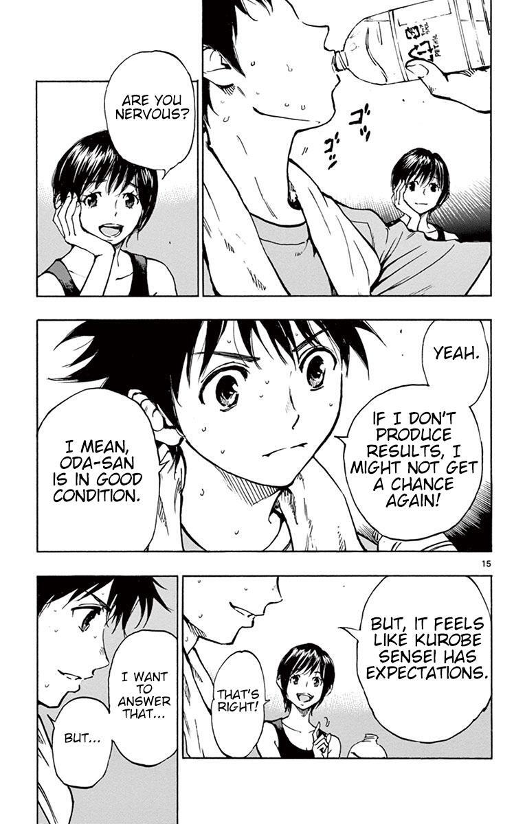 Read BE BLUES ~Ao ni Nare~ Manga Online