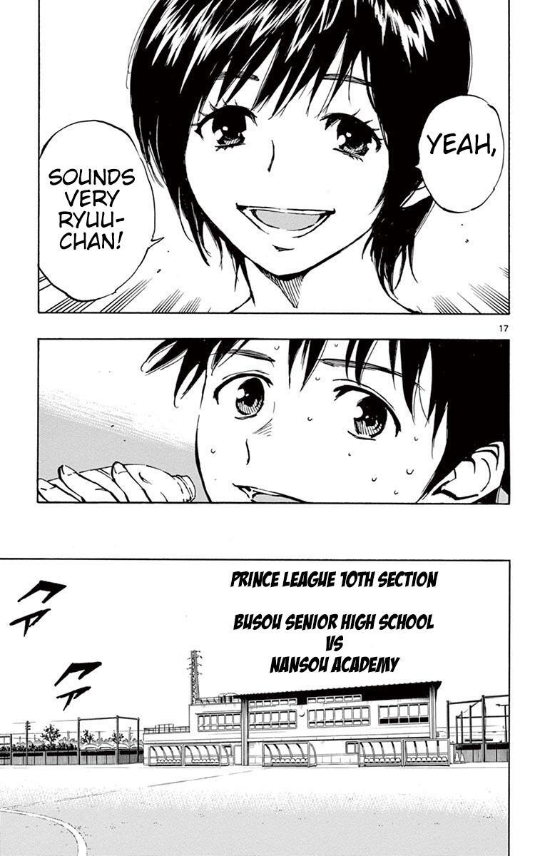 Read BE BLUES ~Ao ni Nare~ Manga Online