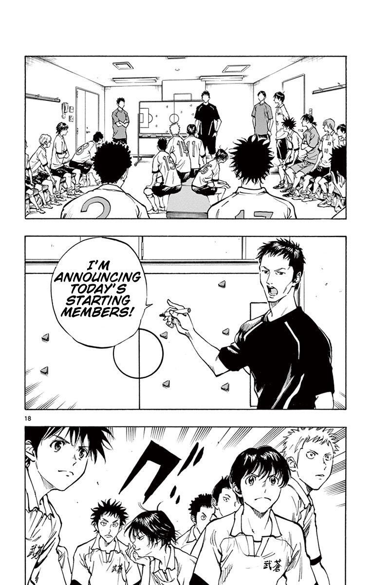 Read BE BLUES ~Ao ni Nare~ Manga Online