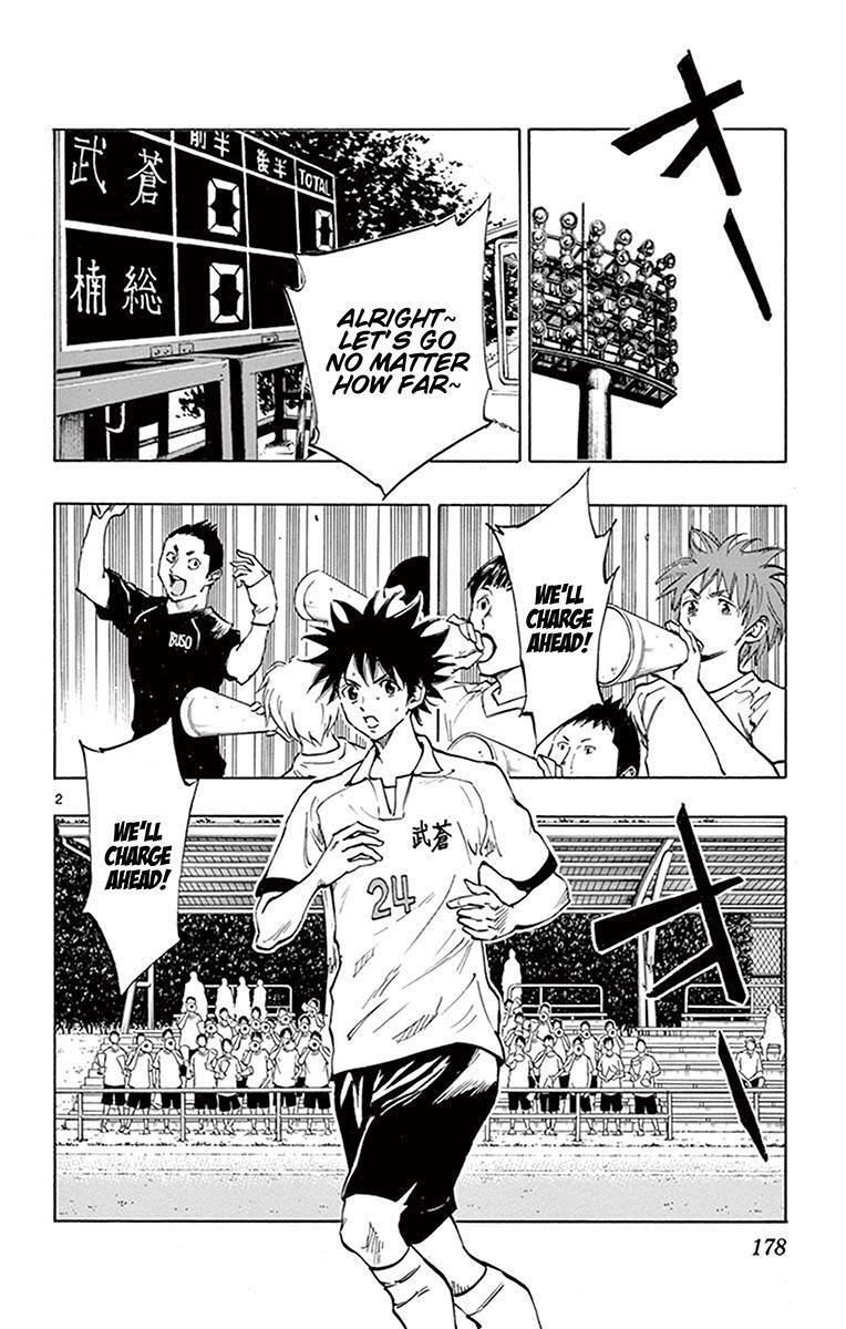 Read BE BLUES ~Ao ni Nare~ Manga Online